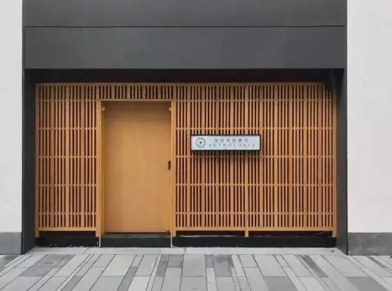 舊廠房、辦公樓改造022170.png
