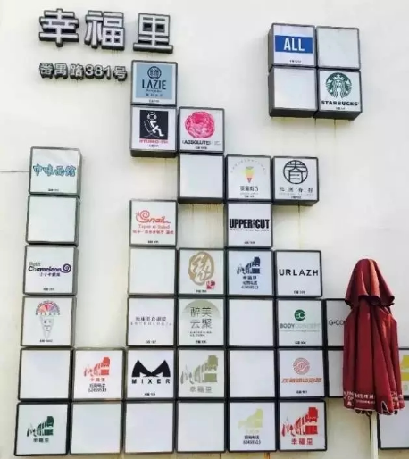 舊廠房、辦公樓改造021464.png