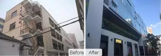 舊廠房、辦公樓改造02729.png