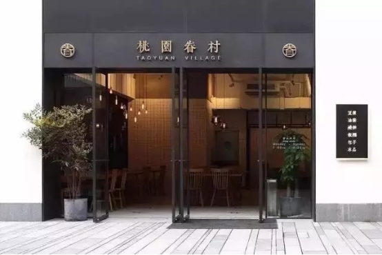 舊廠房、辦公樓改造021286.png